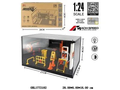 $item.NameEn_OBL1772182