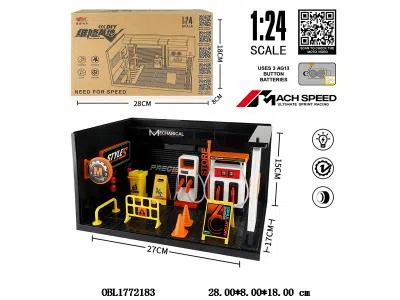 $item.NameEn_OBL1772183