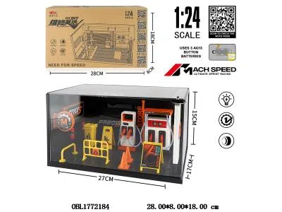 $item.NameEn_OBL1772184