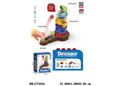 $item.NameEn_OBL1772524