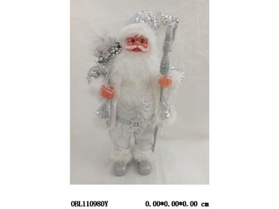 $item.NameEn_OBL110980Y