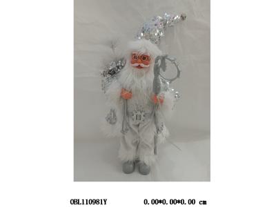 $item.NameEn_OBL110981Y