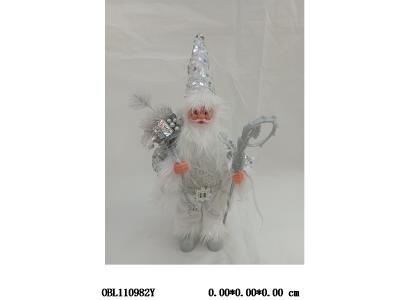 $item.NameEn_OBL110982Y