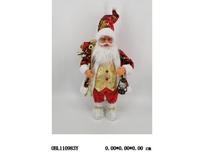 $item.NameEn_OBL110983Y