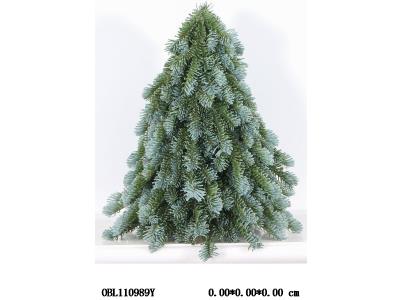 $item.NameEn_OBL110989Y