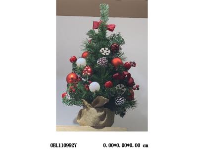 $item.NameEn_OBL110992Y