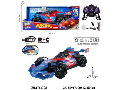 11通F1特技遥控车带灯光声音喷雾 配USB线 车身3.7V包电 遥控器2*AA不包电 2.4G_OBL1761702