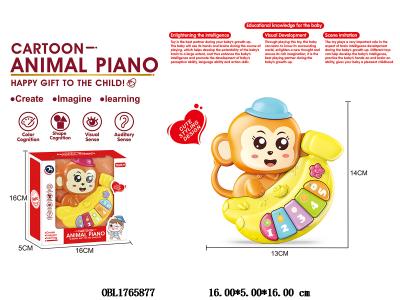 猴子电子琴带音乐 3*AAA不包电_OBL1765877