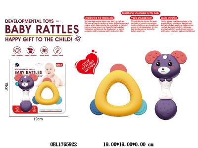 2只装婴儿摇铃_OBL1765922