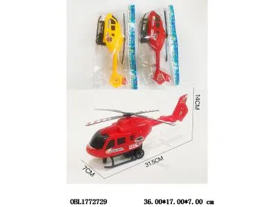 $item.NameEn_OBL1772729