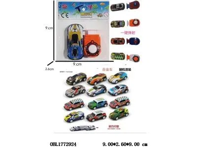 合金回力车 配弹射器 多款混装_OBL1772924