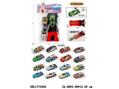 3只装合金回力车 配弹射器 多款混装_OBL1772926