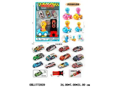 4只装合金回力车 配1只按压车 1个弹射器 多款混装_OBL1772929