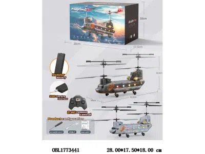 3.5通遥控智能定高飞机套装带灯光配USB线  机身3.7V锂电池包电  遥控器3*AAA电池不包电 2.4G频率 2色混装_OBL1773441