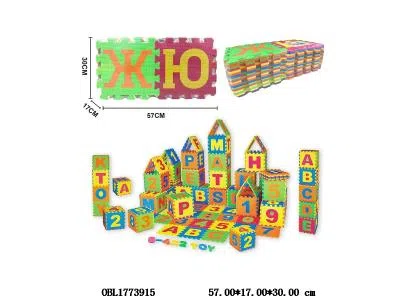 俄文34片装EVA地垫_OBL1773915