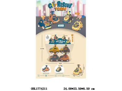 4只装卡通按压玩具车 4色混装 擦边汽车总动员_OBL1774211