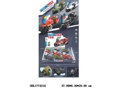 惯性摩托车 4色混装 12只装1展示盒_OBL1774216