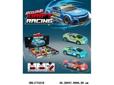 合金惯性漂移车 3色混装 8只装1展示盒_OBL1774218