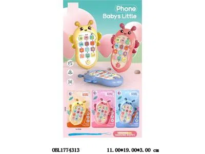 益智蜜蜂手机 3色混装2*AAA不包电_OBL1774313