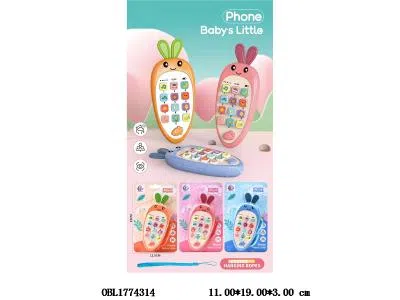 益智萝卜手机 3色混装2*AAA不包电_OBL1774314