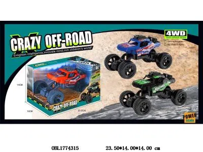 惯性攀爬车 3色混装_OBL1774315