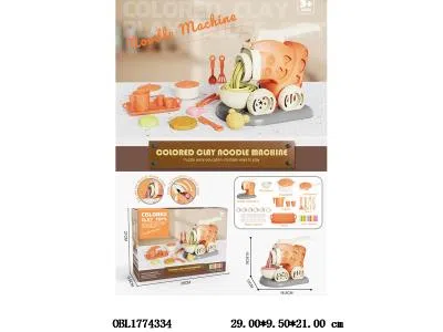 $item.NameEn_OBL1774334