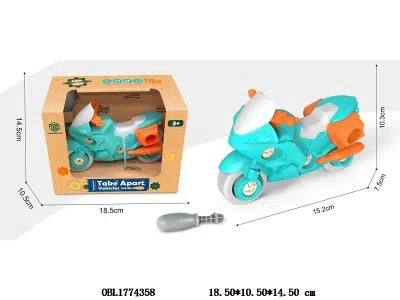 拆装摩托车_OBL1774358
