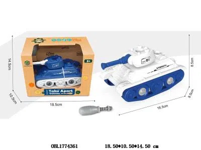 $item.NameEn_OBL1774361