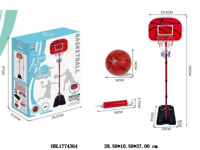 篮球架套装 球出厂无充气_OBL1774364