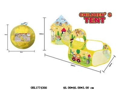 卡通城堡蒙古包三件套装_OBL1774366