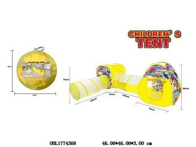 太空涂鸦城堡四件套装_OBL1774368