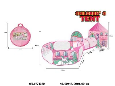 帐篷三件套装_OBL1774370