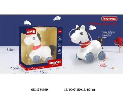 回力马_OBL1774399