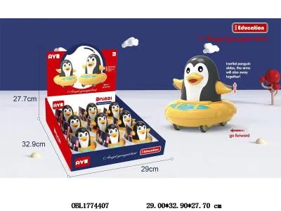 惯性企鹅 9只装一展示盒_OBL1774407