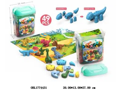 益智组装恐龙积木套装 手提桶 49PCS_OBL1774431