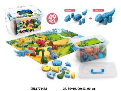 益智组装恐龙积木套装 收纳盒 49PCS_OBL1774432