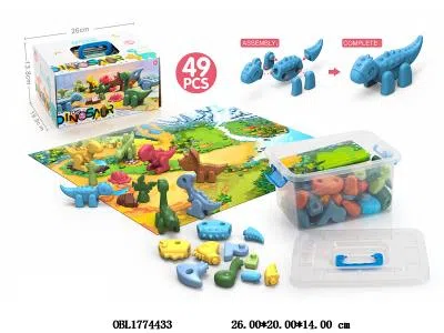 益智组装恐龙积木套装 收纳盒 49PCS_OBL1774433