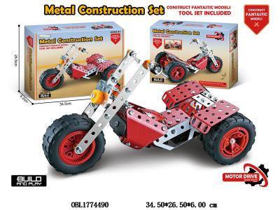 $item.NameEn_OBL1774490