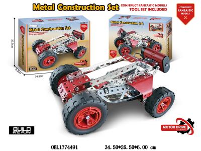 $item.NameEn_OBL1774491