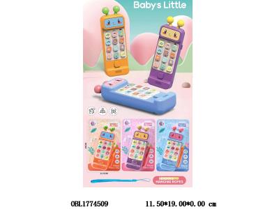 益智毛毛虫手机 2*AAA不包电 3色混装_OBL1774509