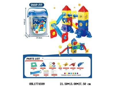 $item.NameEn_OBL1774599