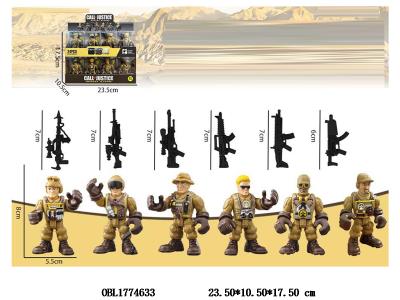 $item.NameEn_OBL1774633