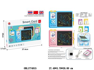 泰中英三语插卡点读绘画机配TYPE-C线 3.7V包电 2色混装_OBL1774815