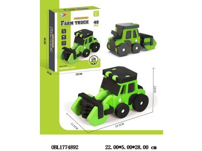 $item.NameEn_OBL1774892