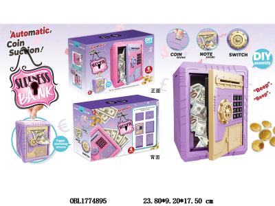 存钱罐带灯光音乐 自动卷钱 3*AA不包电 紫色_OBL1774895