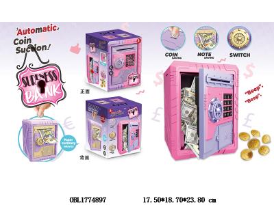 存钱罐带灯光音乐 自动卷钱 指纹解锁  3*AA不包电 2色混装_OBL1774897