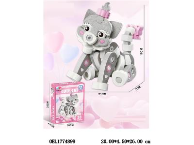 $item.NameEn_OBL1774898