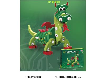 $item.NameEn_OBL1774903