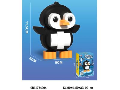 $item.NameEn_OBL1774904