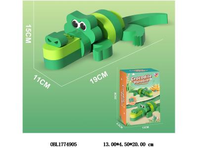 $item.NameEn_OBL1774905